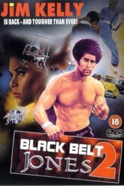 Black Belt Jones 2: The Tattoo Connection