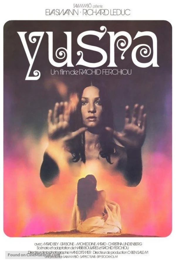 Yusra Poster
