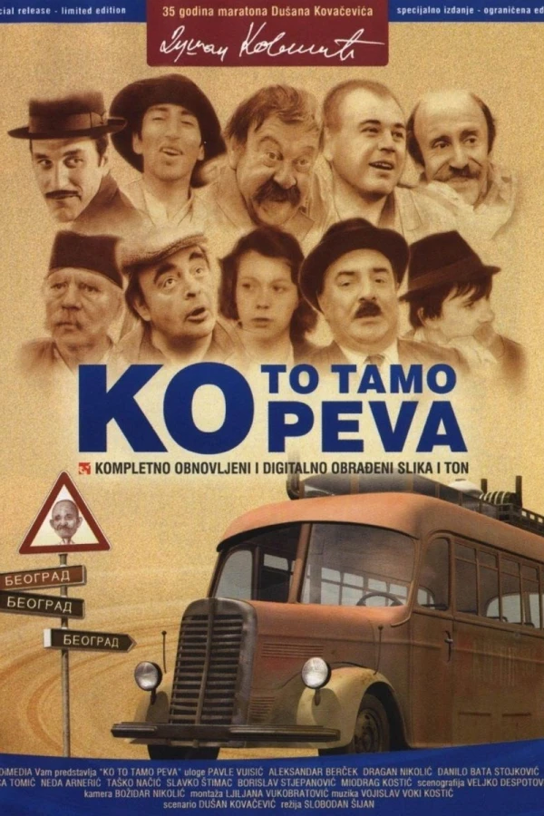 Who's Singing Over There? Poster