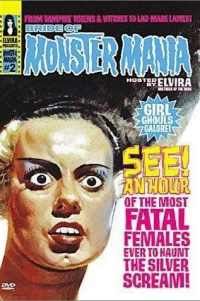 Bride of Monstermania