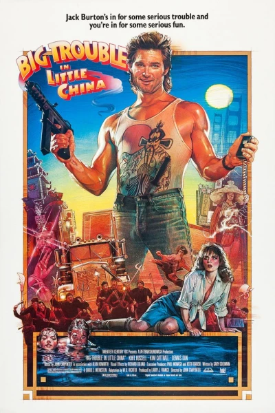 John Carpenter's Big Trouble in Little China