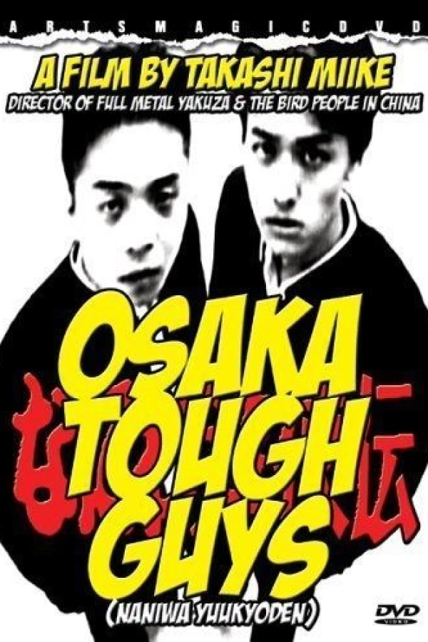 Osaka Tough Guys Poster