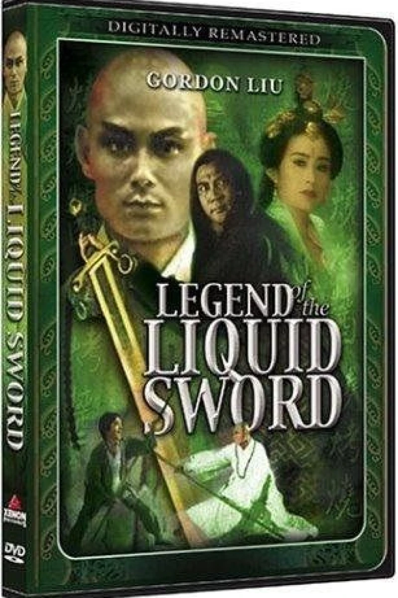 Legend of the Liquid Sword Poster