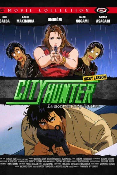 City Hunter Special The Death Of Vicious Criminal Saeba Ryo