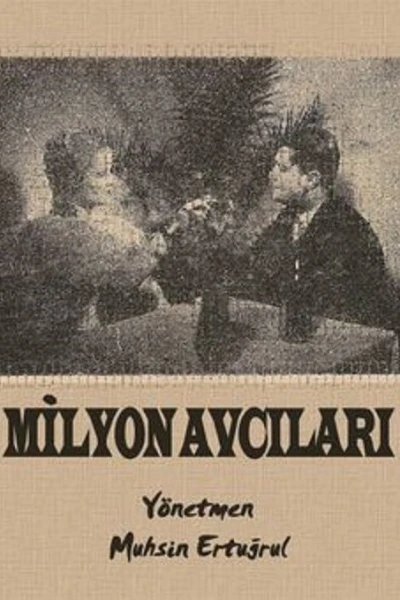 Milyon avcilari