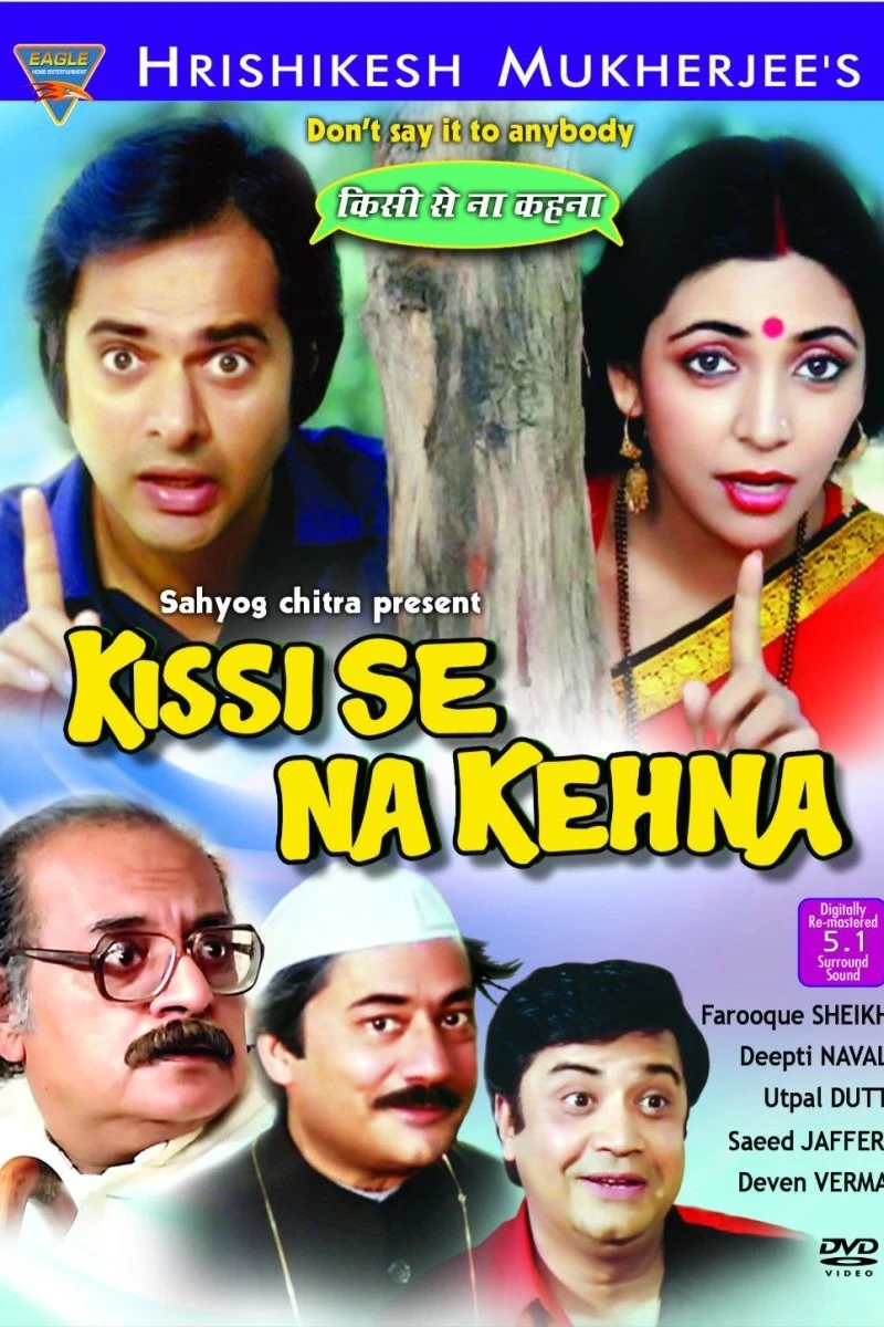 Kissi Se Na Kehna Poster