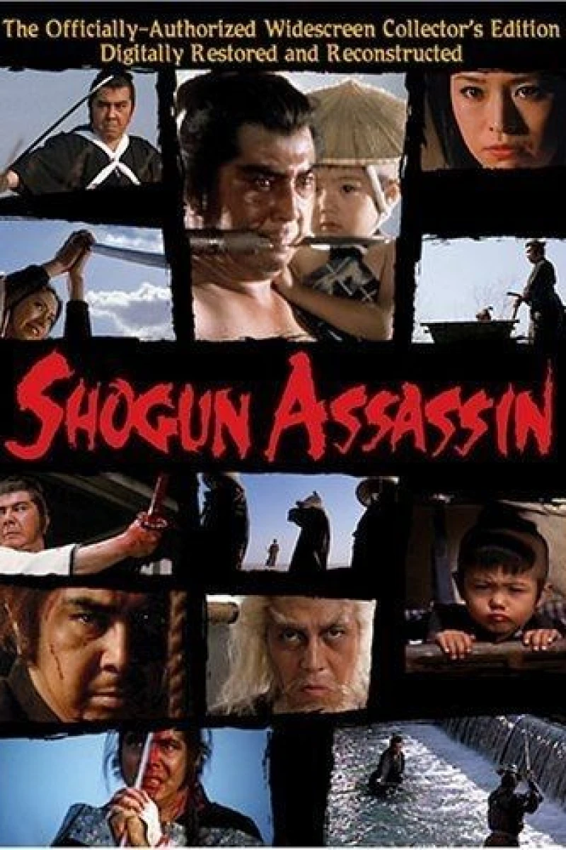 Shogun Assassin Poster