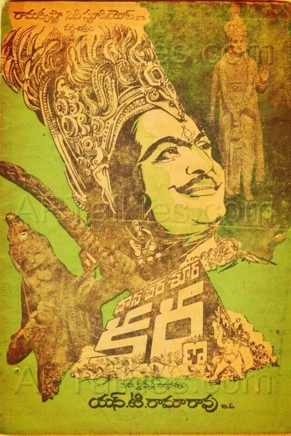 Daana Veera Soora Karna Poster