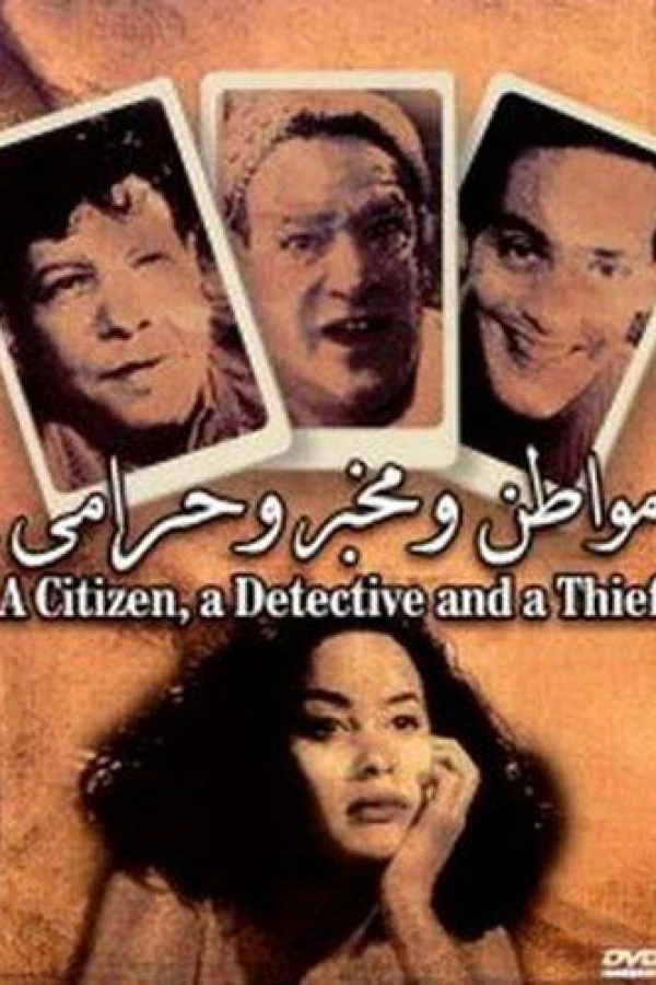 A Citizen a Detective a Thief Poster