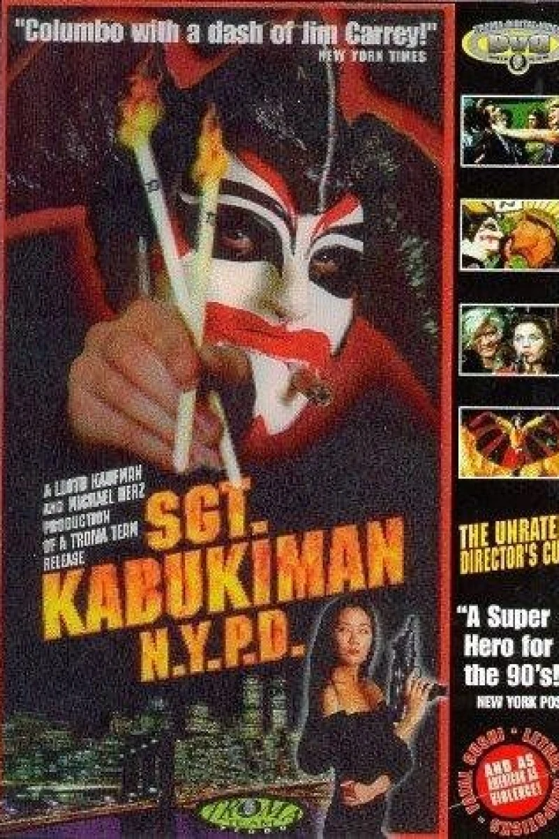Sgt. Kabukiman N.Y.P.D. Poster