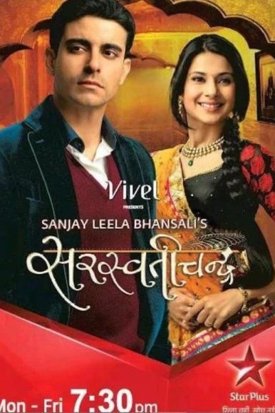 Saraswatichandra