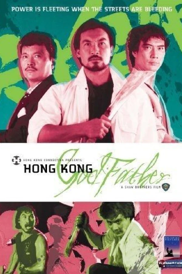 Hong Kong Godfathers Poster