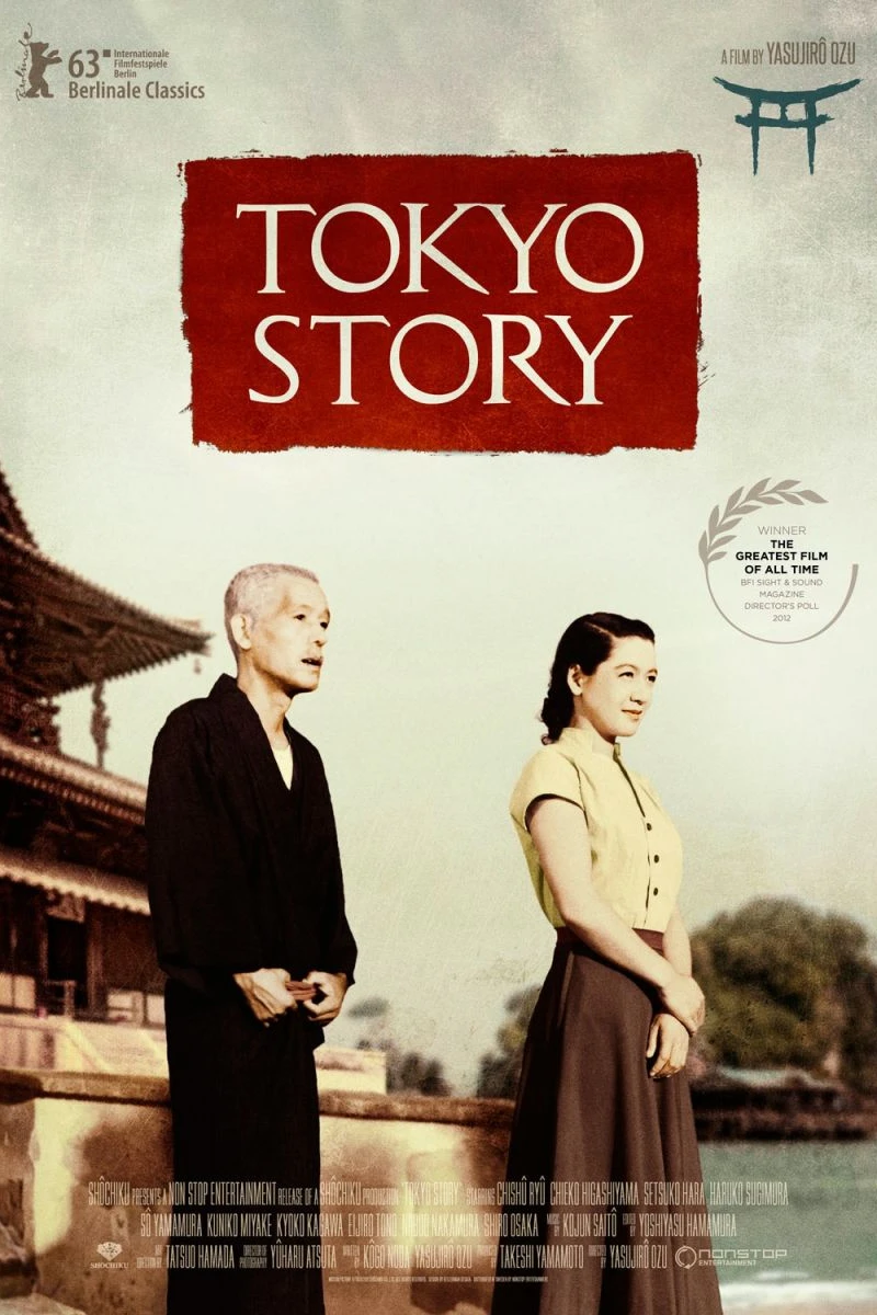 Tokyo Story Poster