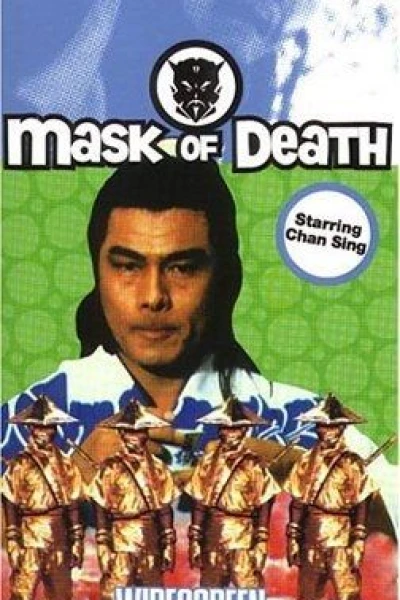 Mask of Death