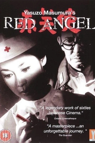 The Red Angel