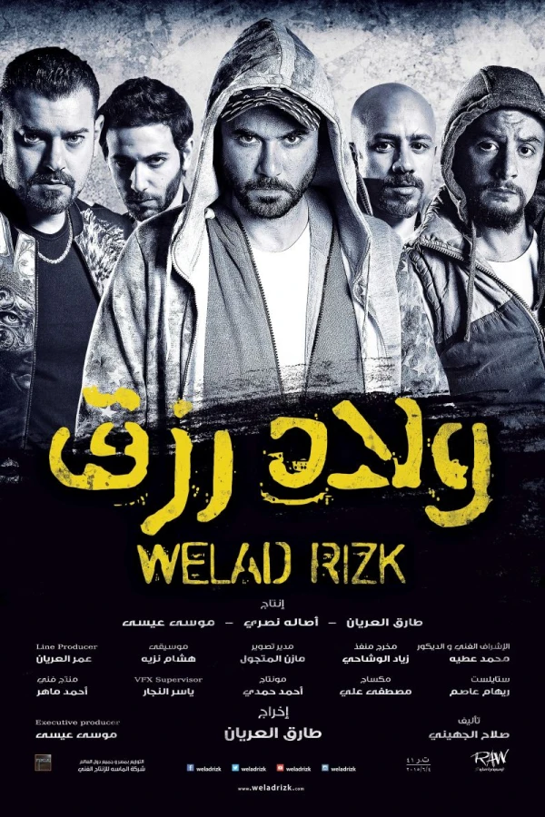 Sons of Rizk Poster