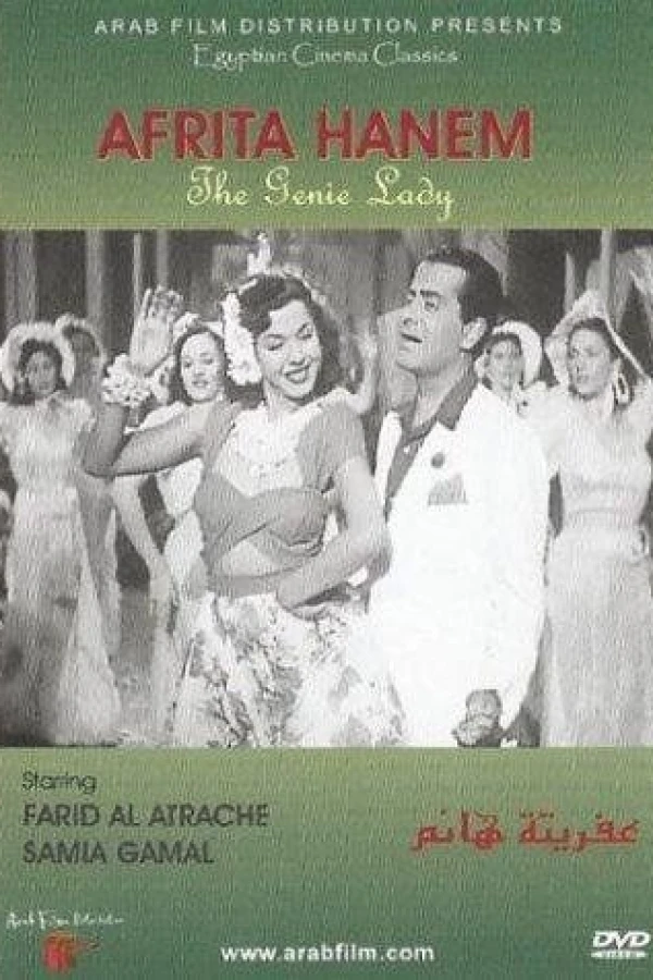 The Genie Lady Poster