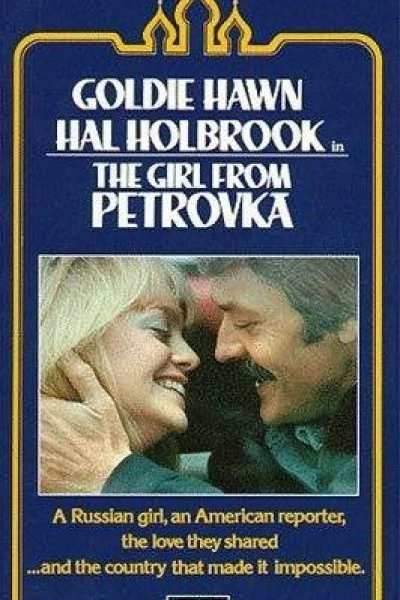 The Girl from Petrovka