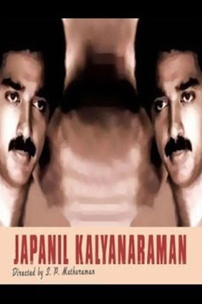 Jappanil Kalyanaraman