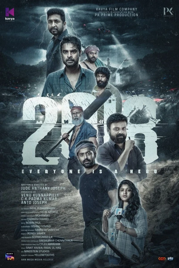 2018 Everyone Is a Hero Poster
