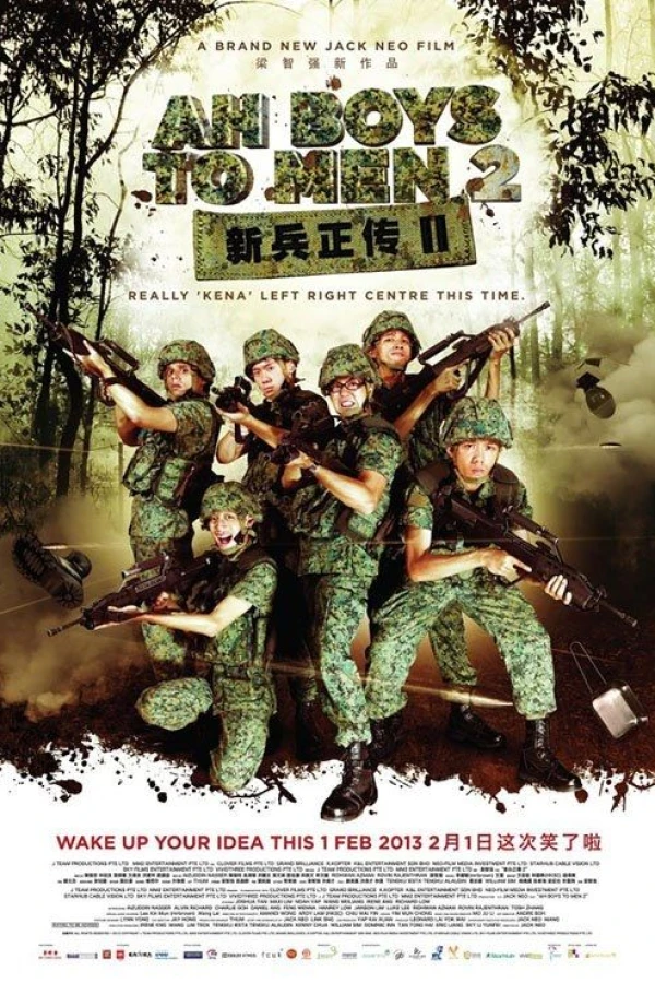 Ah Boys to Men II Poster