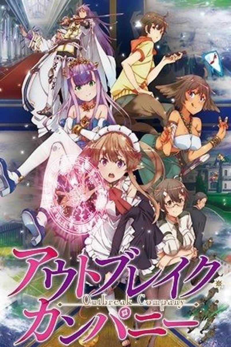 Outbreak Company Poster