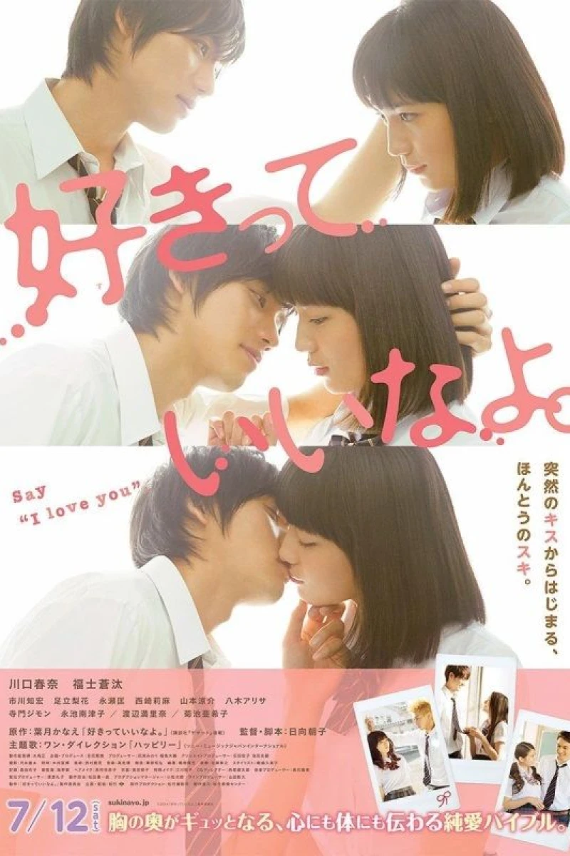 Say 'I Love You' Poster