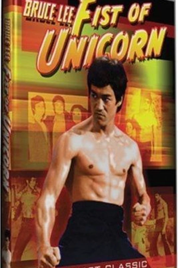 Bruce Lee and I Poster