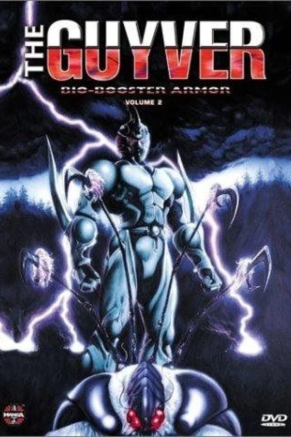 Bio-Booster Armor Guyver Poster