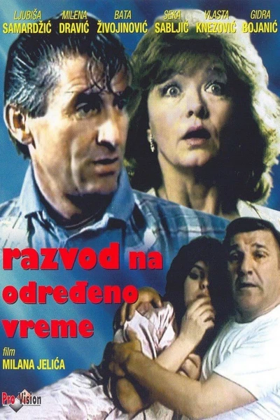 Razvod na odredjeno vreme