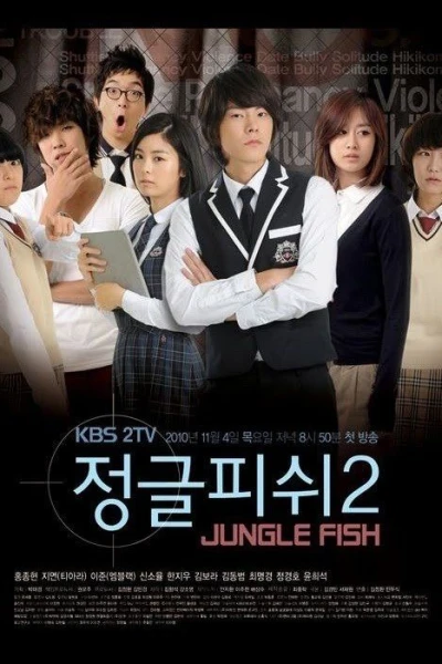 Jungle Fish 2