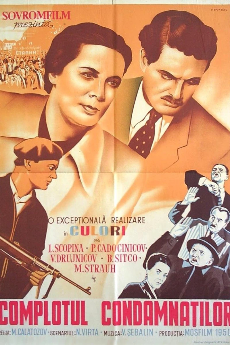 Zagovor obrechyonnykh Poster