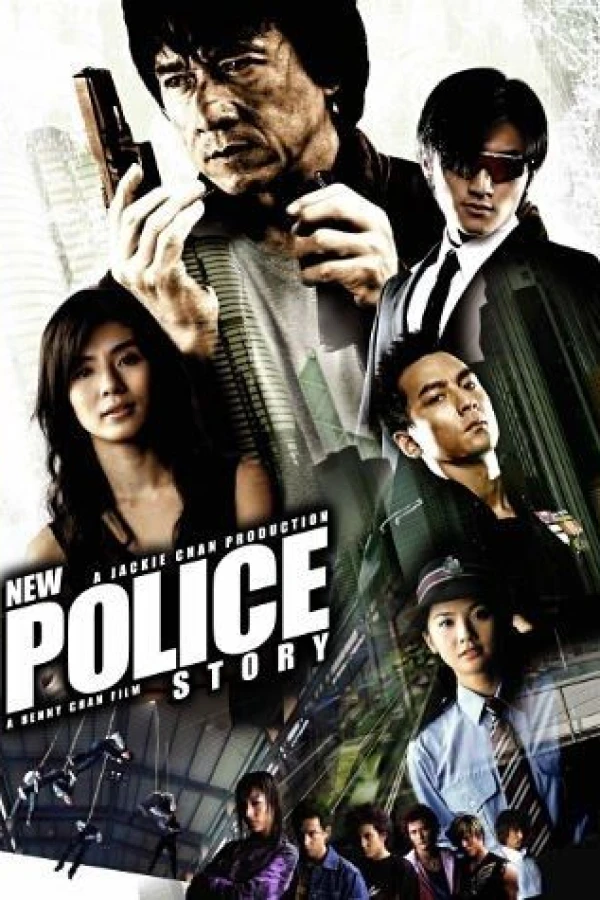 Police Story 5 Una Nueva Historia Poster