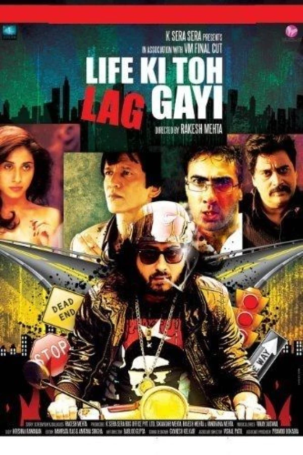 Life Ki Toh Lag Gayi Poster