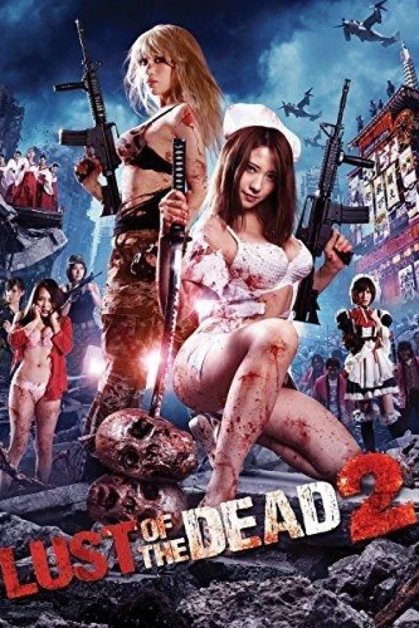 Lust of the Dead 2 Poster