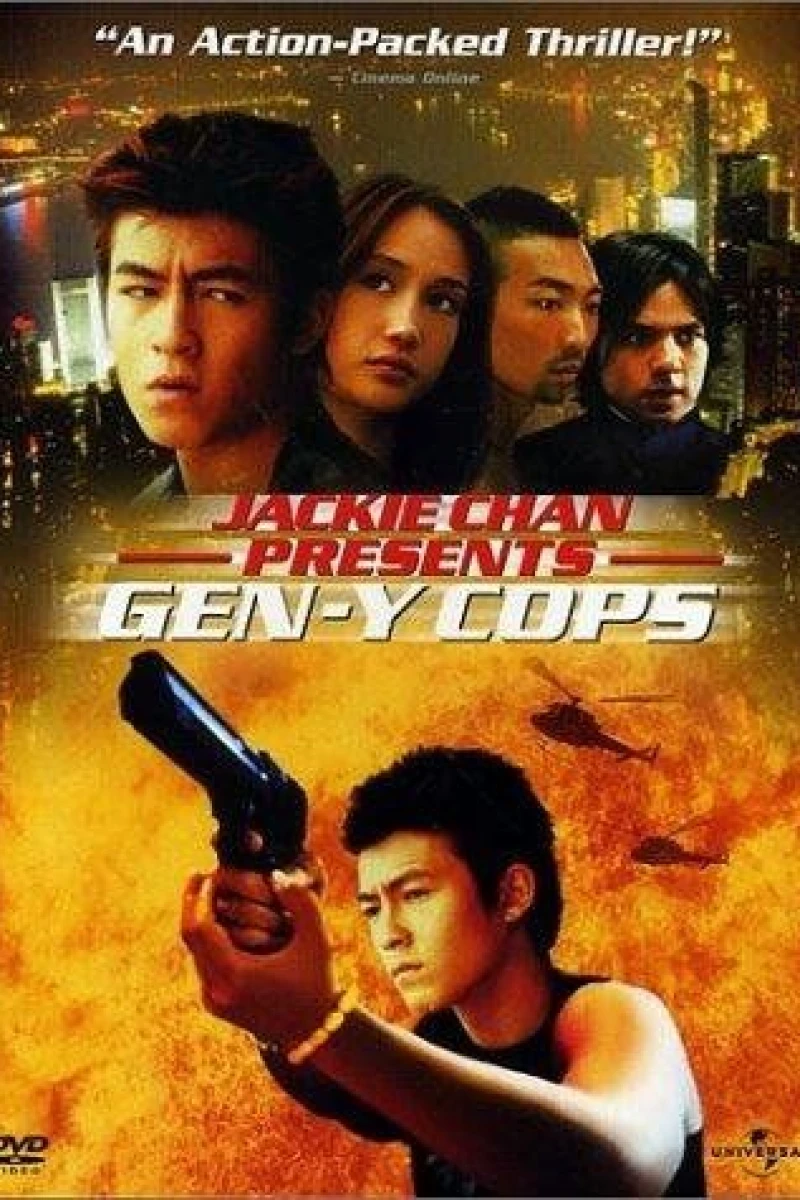 Jackie Chan Presents: Gen-Y Cops Poster