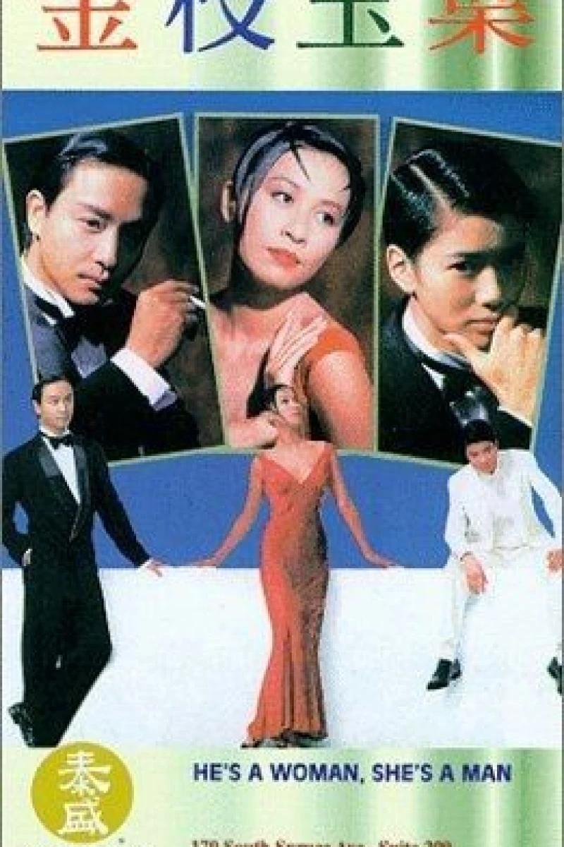 He Is A Woman She Is A Man Poster