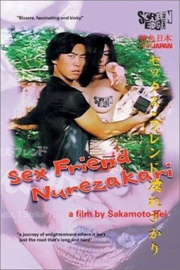 Sex Friend Nurezakari Poster