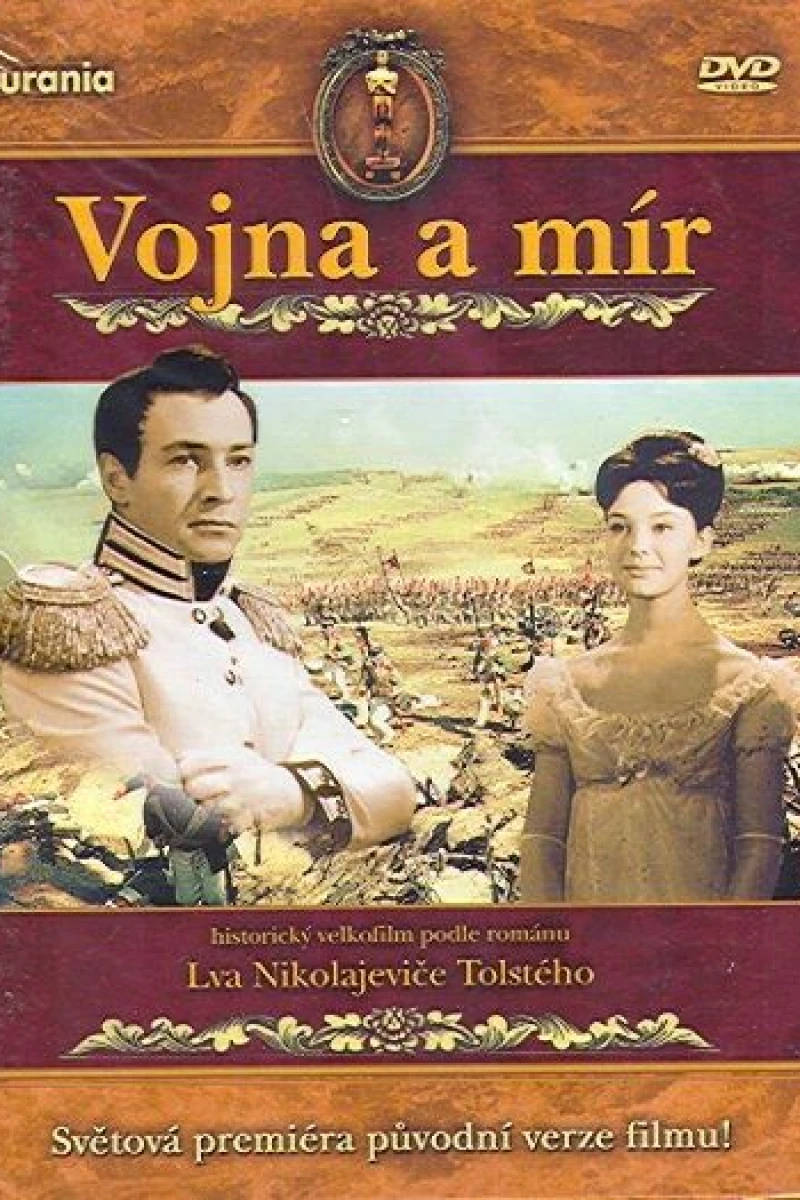 Voyna i mir I: Andrey Bolkonsky Poster