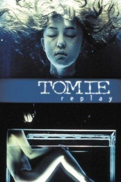 Tomie: Replay