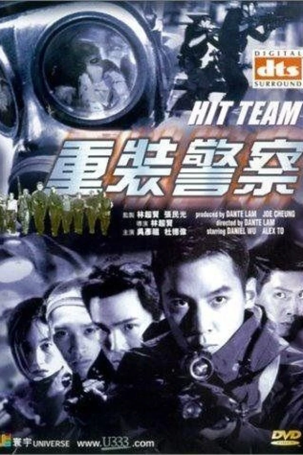 Hit Team Poster