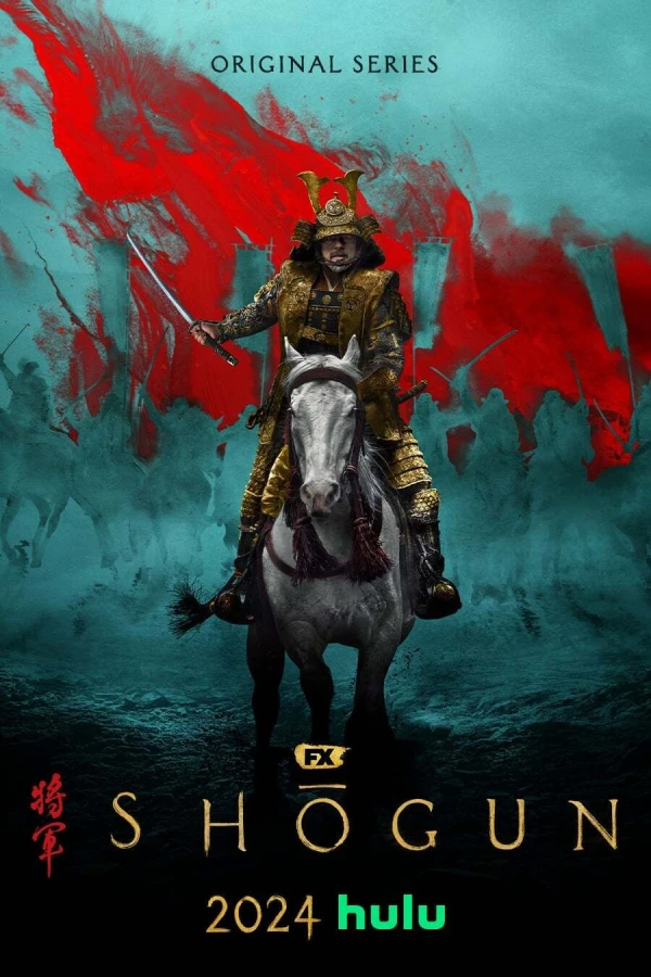 Shôgun Poster