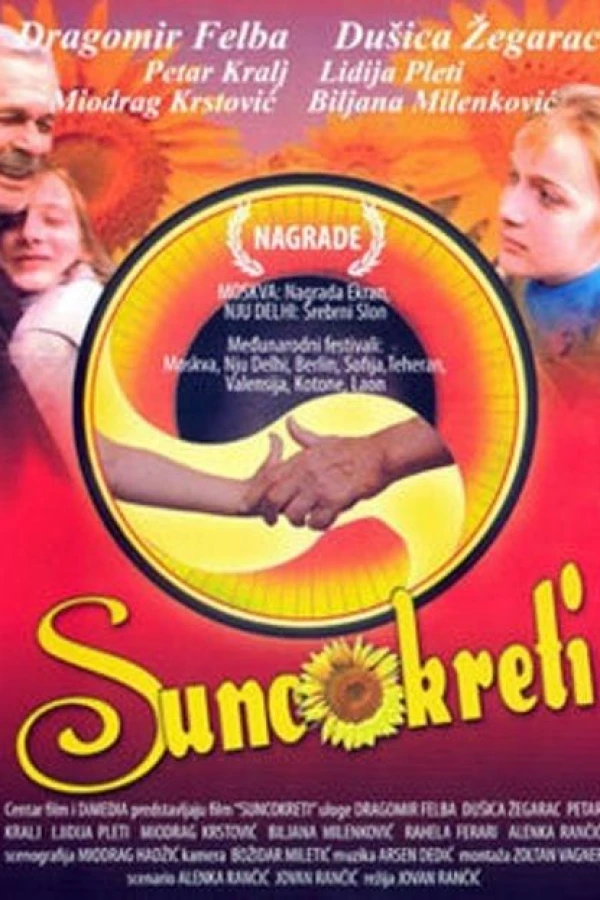 Suncokreti Poster