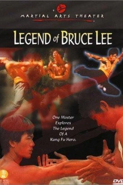 Bruce Lee Superdragon