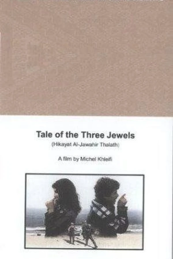 The Tale of the Three Lost Jewels Poster