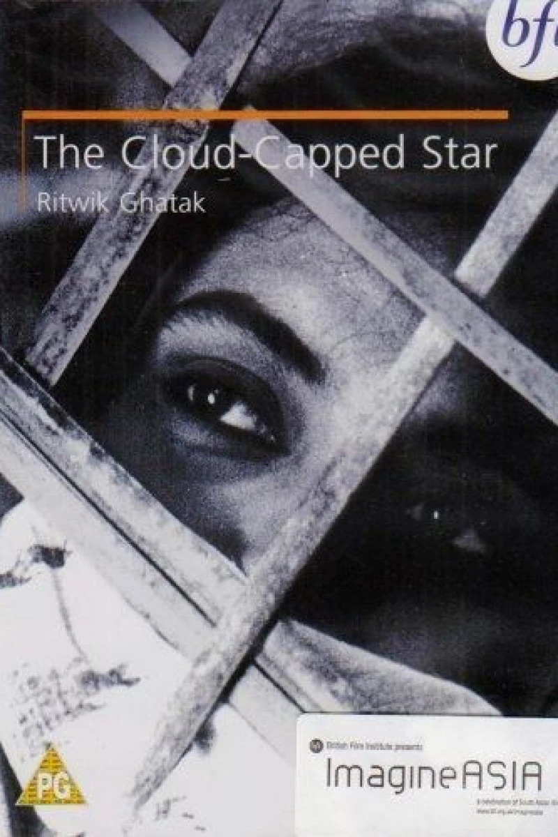 The Cloud-Capped Star Poster