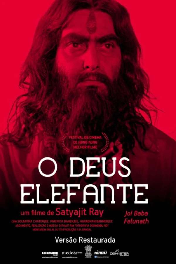 The Elephant God Poster