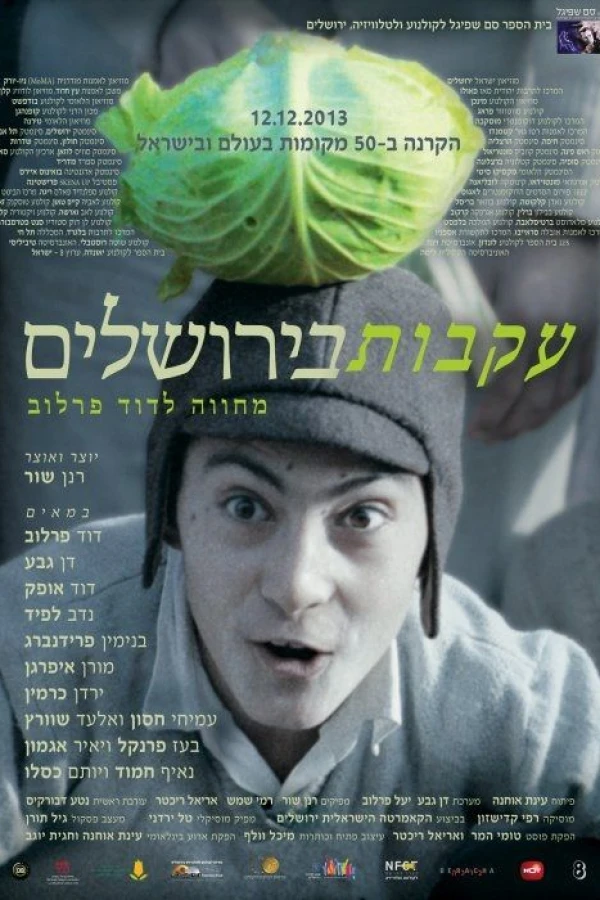 Footsteps in Jerusalem Poster
