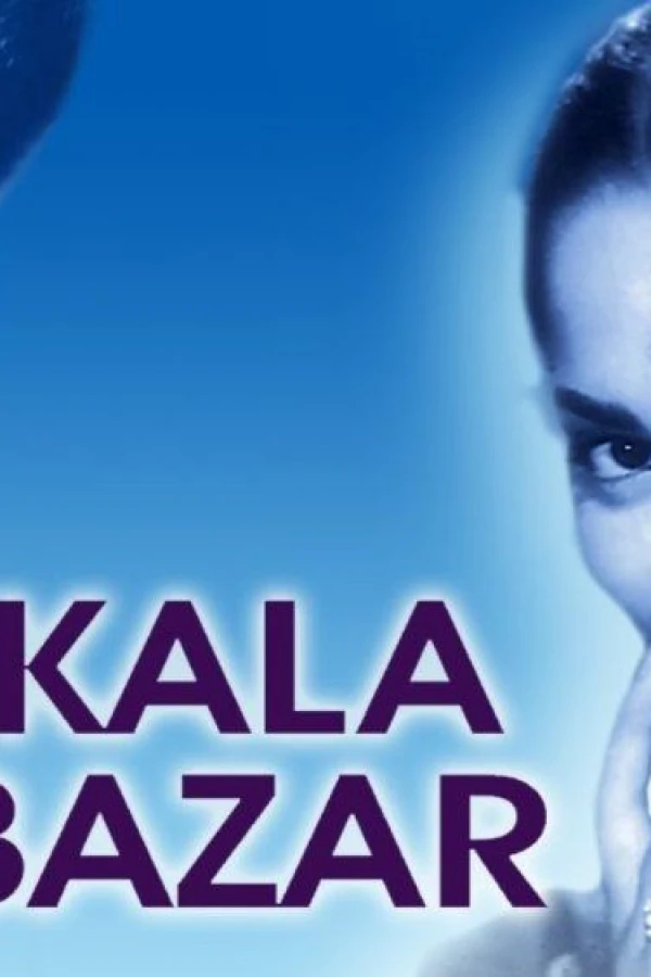 Kala Bazar Poster