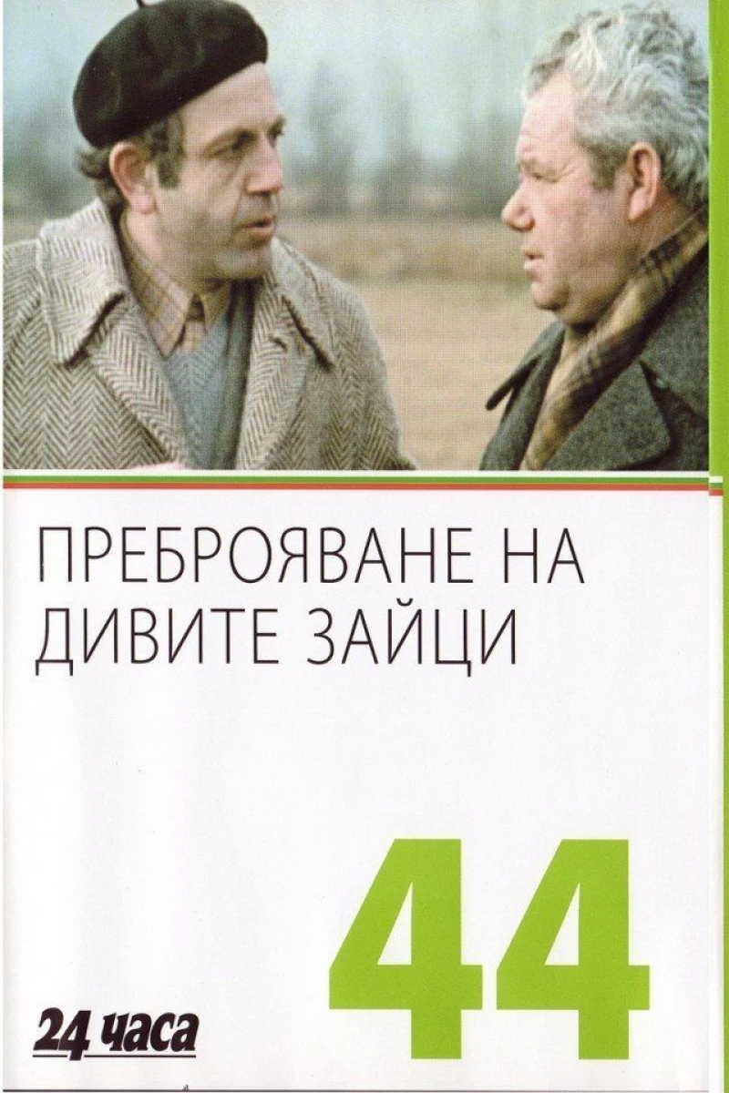 Counting the wild rabbits Poster